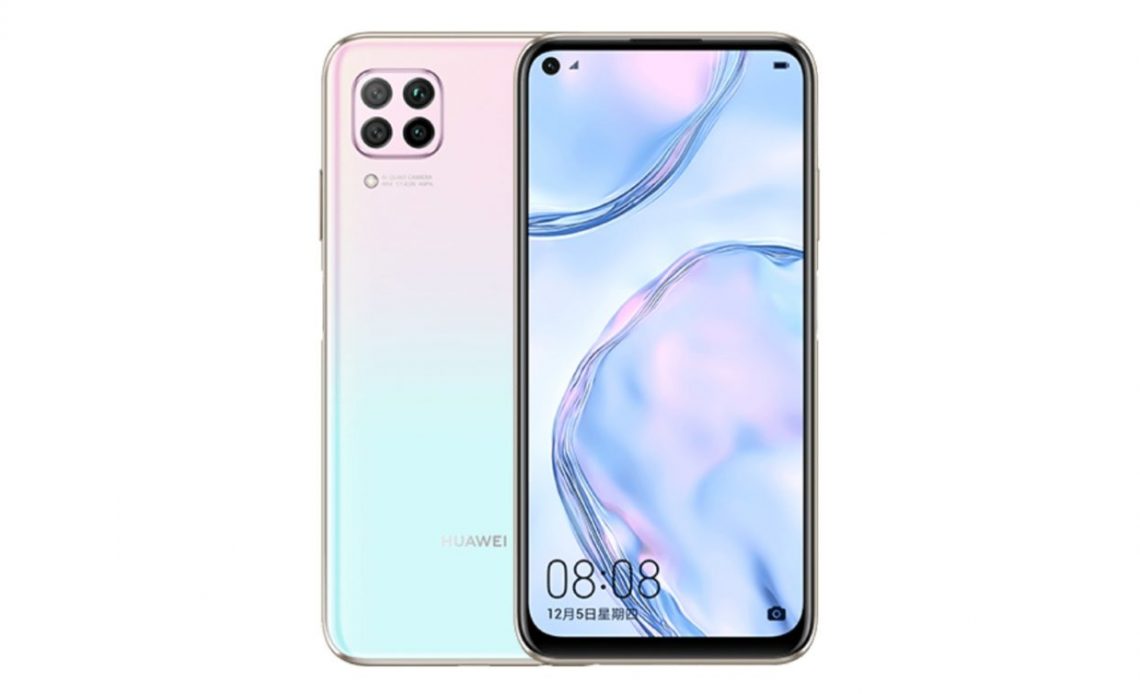 Huawei P40 Lite launched