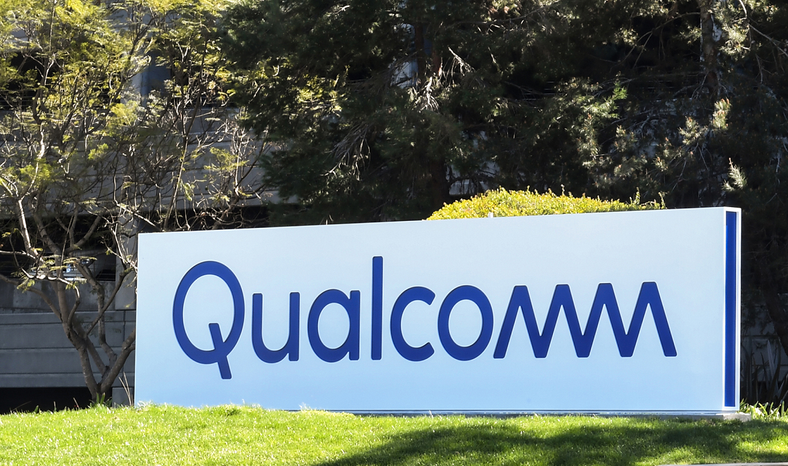 qualcomm hq 1