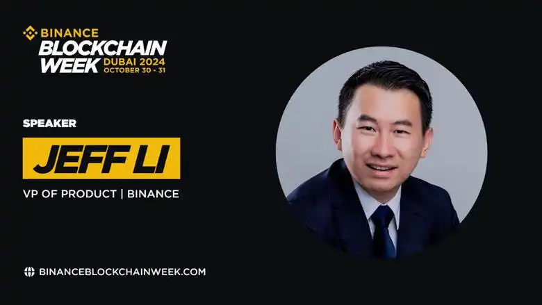 Jeff Lee Vp of product binance