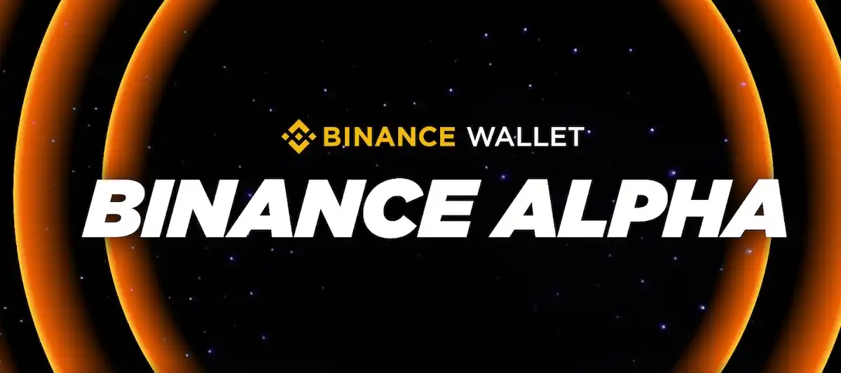 Binance Alpha