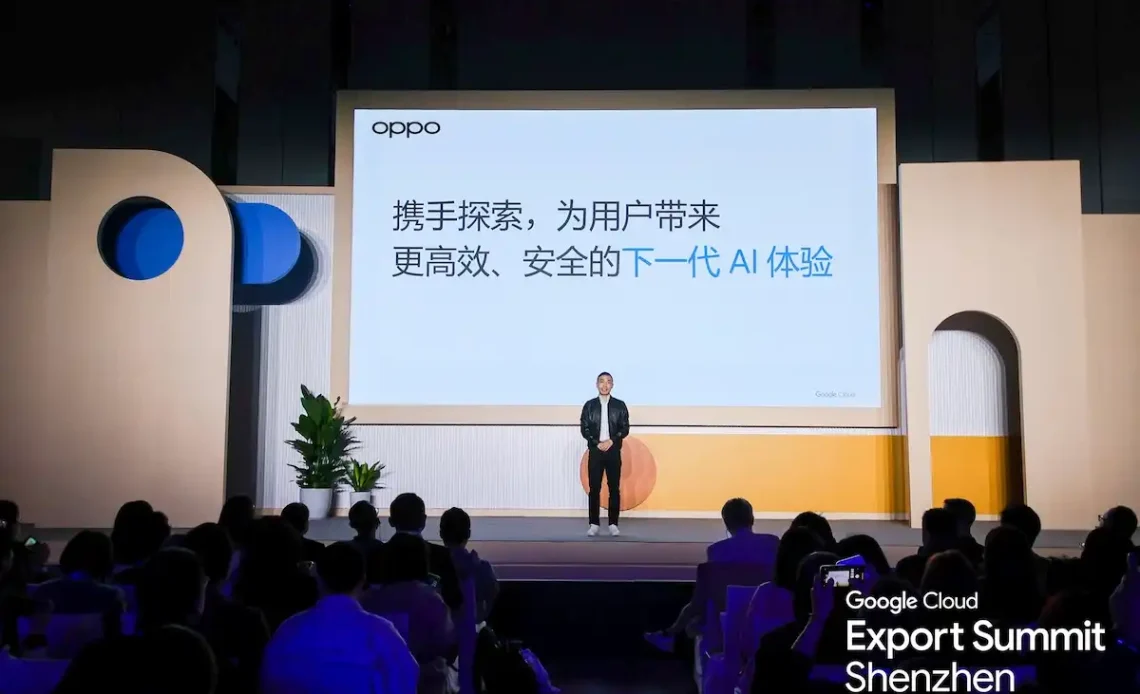 OPPO Export summit shenzen