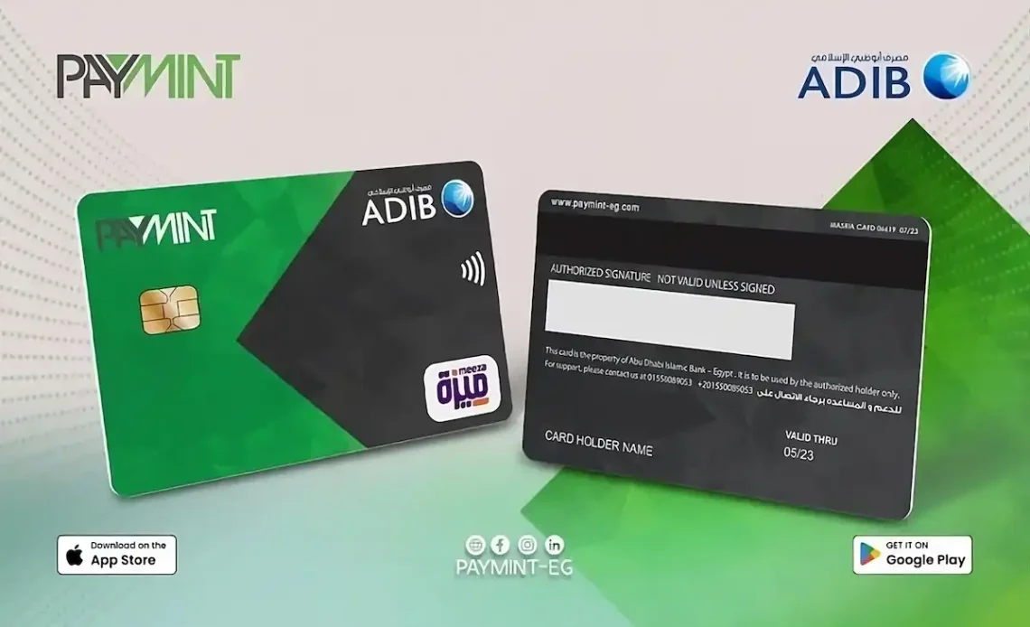 PayMint Meeza Card ADIB