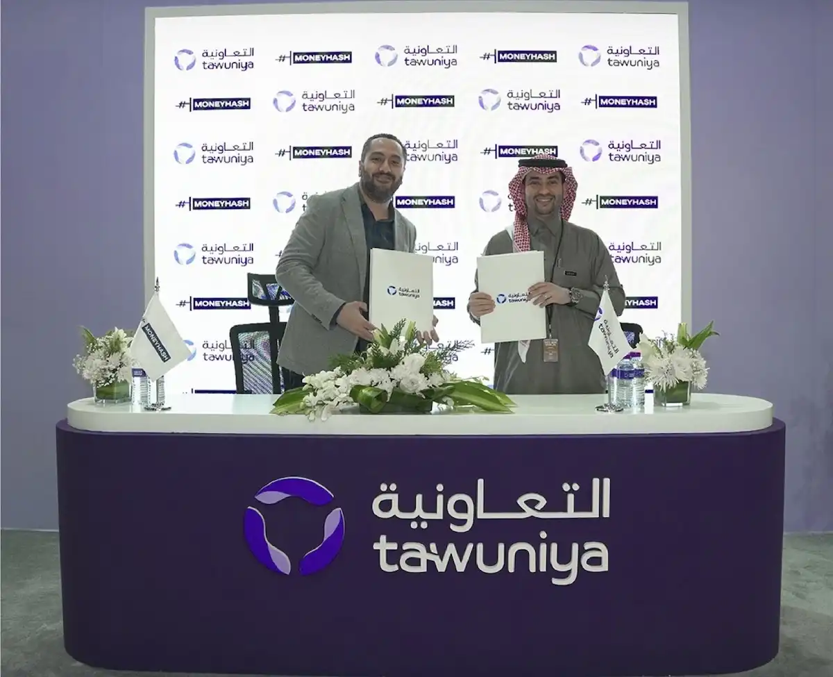 Nader Abdelrazik, co-founder and CEO of MoneyHash and Abdullah Alsharqi, CTO at Tawuniya Group copy